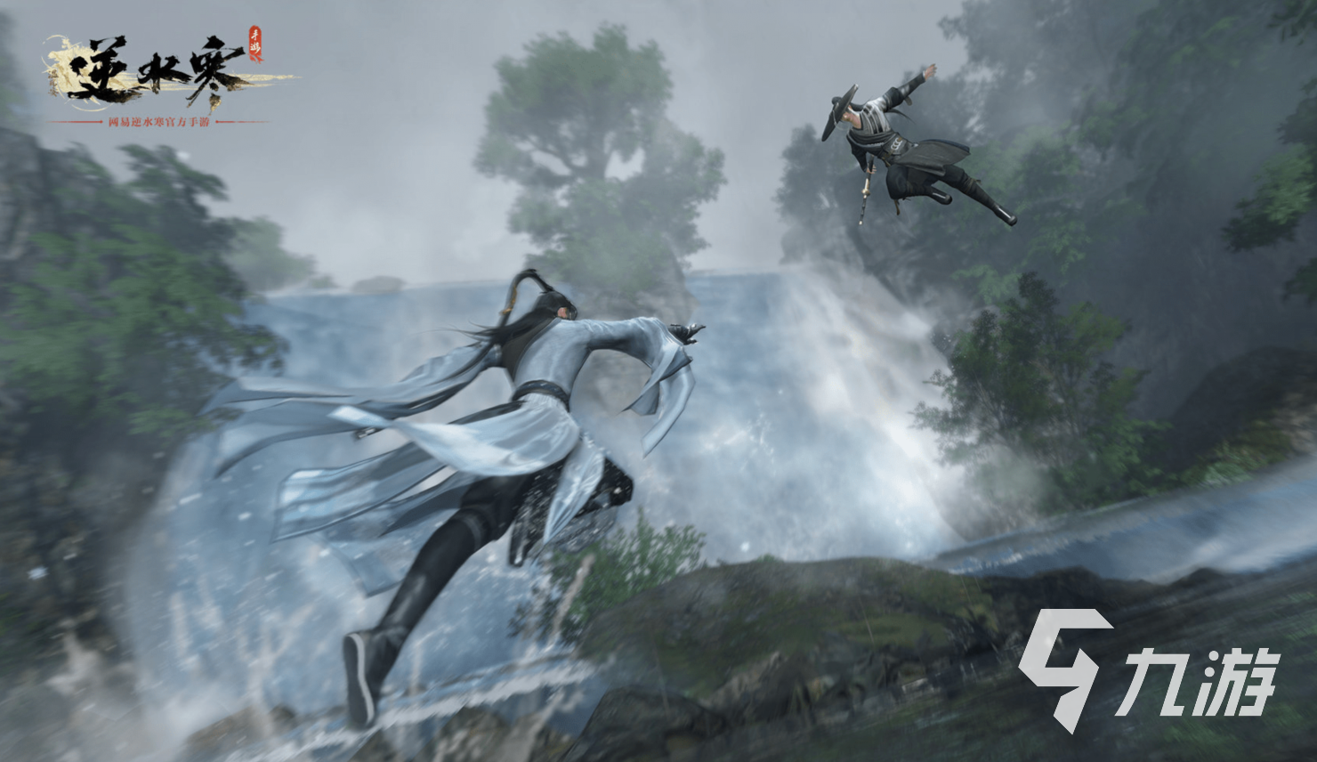 <a id='link_pop' class='keyword-tag' href='https://www.9game.cn/nishuihan1/'>逆水寒手游</a>剑客职业有哪些 剑客职业介绍