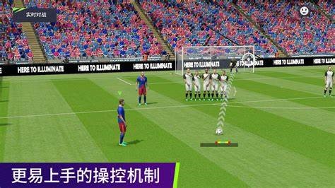 哪里有好玩的游戏 2023超高人气的游戏推荐截图