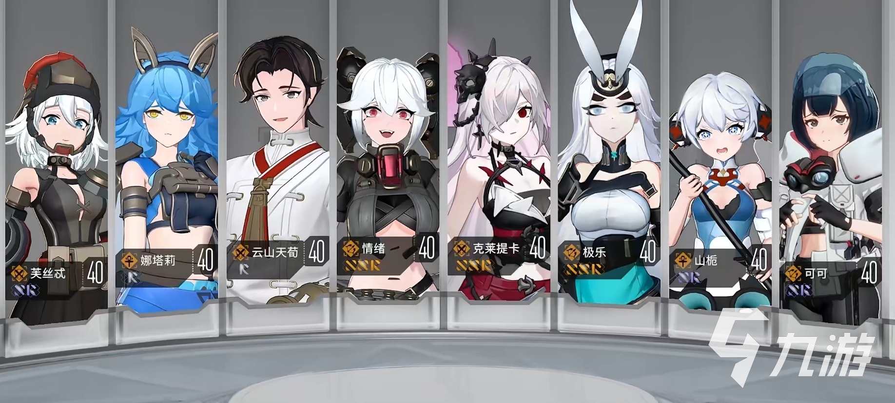 环行旅舍4-X高星通关攻略 4-X高星怎么通关