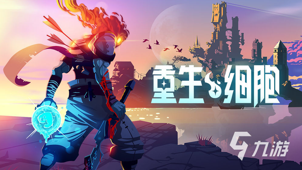 好玩的arpg游戏是什么2023 耐玩的arpg手游分享