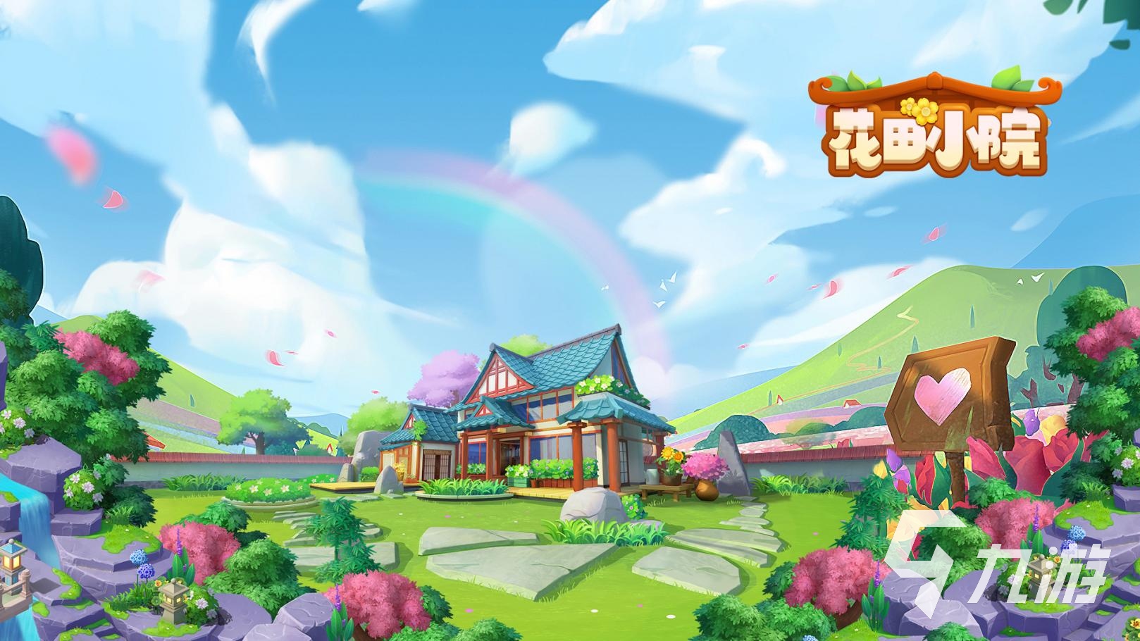 有没有种花的游戏推荐2023 热门的种花游戏合集
