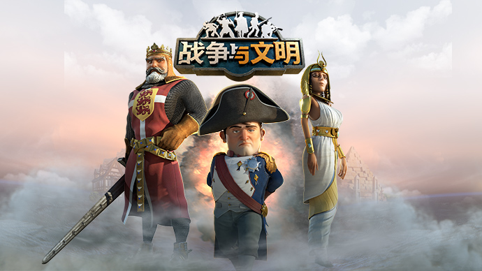 好玩的slg游戏安卓版推荐 2023热门的slg手游有哪些