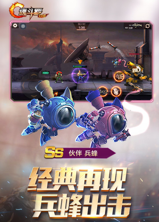 高手玩的游戏有哪些 2023高手玩的游戏推荐