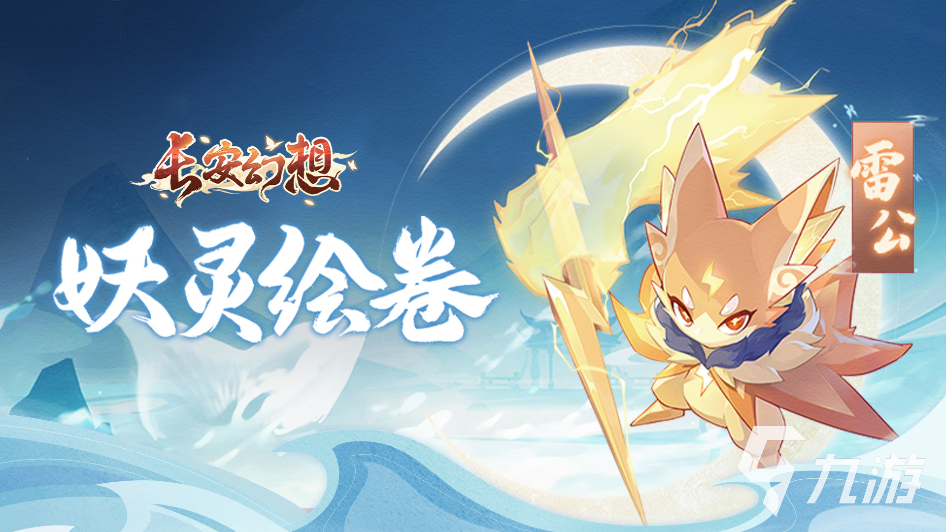 00后玩什么游戏合适2023 00后爱玩的游戏分享