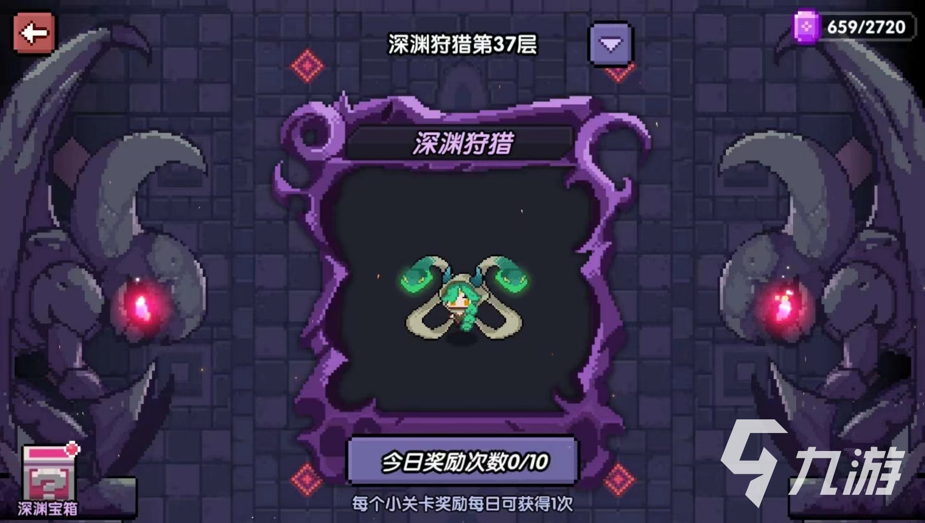 小人闖關(guān)的那個游戲叫什么 熱門的闖關(guān)游戲排行榜2023