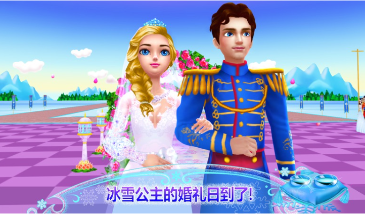 主角是公主的游戏有哪些2023 盘点好玩的公主游戏合集