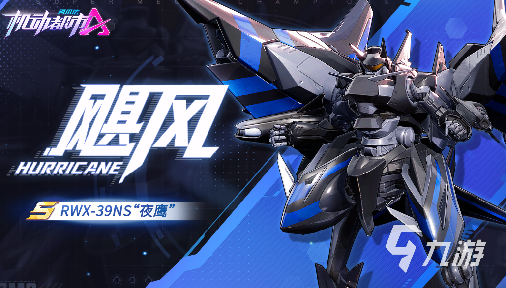什么先锋游戏好玩 热门的先锋游戏大全2023
