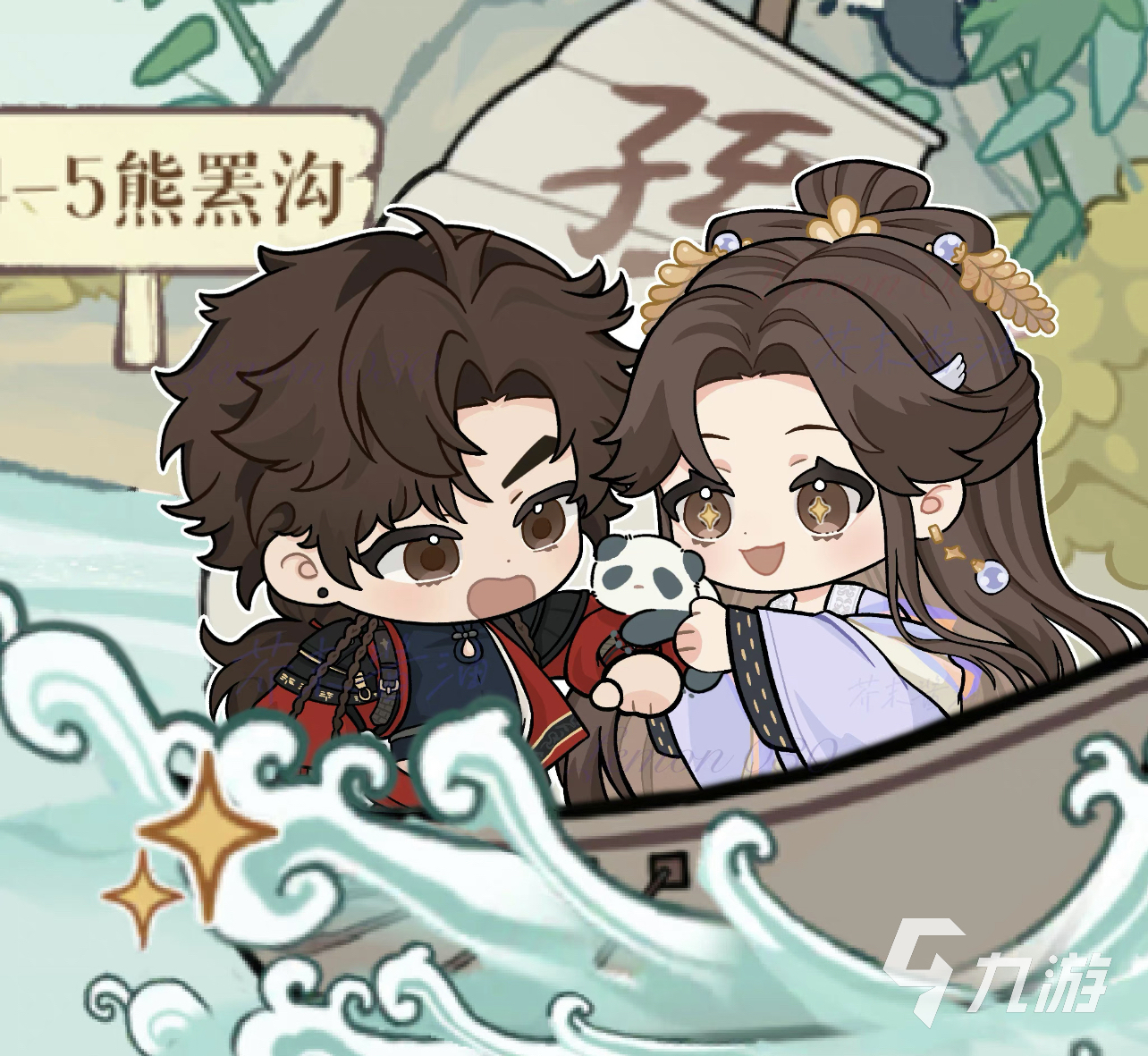代号鸢荼蘼初见是什么 代号鸢荼蘼初见获取方式介绍