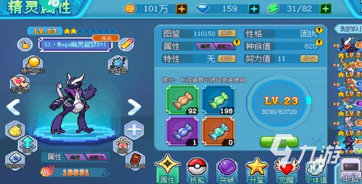 有個很老的動物合成的游戲叫什么 2023好玩的動物合成游戲推薦
