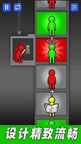 超神解压盒截图1