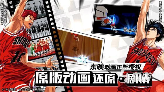 热门的篮球5v5游戏分享 热血的篮球手游有哪些2023