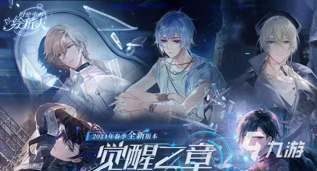 什么游戏适合女的玩 2023适合女生玩的游戏排行榜