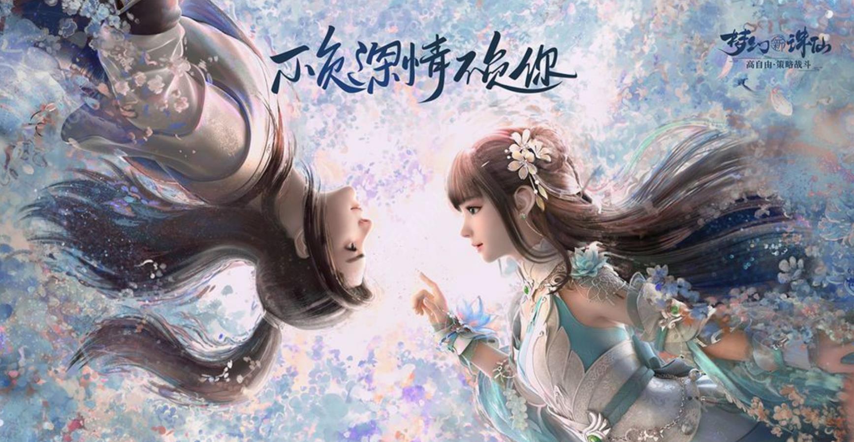 上班摸鱼玩什么手游好2023 休闲轻松的手游分享