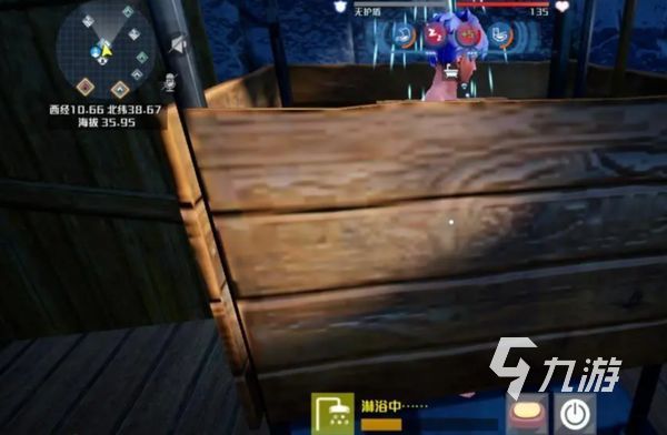 创造吧我们的星球登陆不了怎么办 创造吧我们的星球无法登陆原因分析
