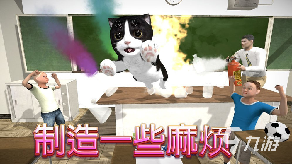 热门的猫咪游戏推荐 可以和小猫互动的手游分享2023