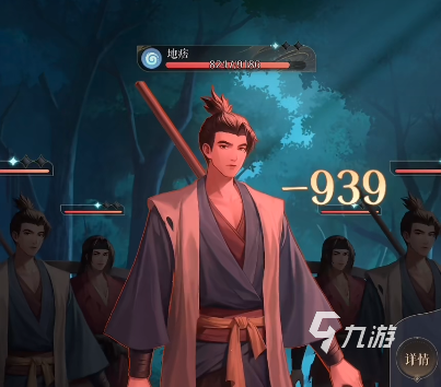 代号鸢5-6怎么过 代号鸢5-6通关攻略