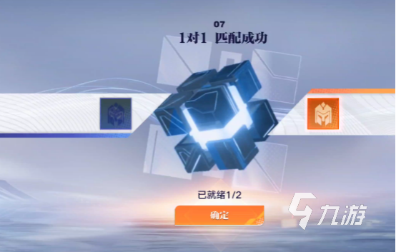 星之破曉為什么登不上去 星之破曉不能正常登錄原因分析