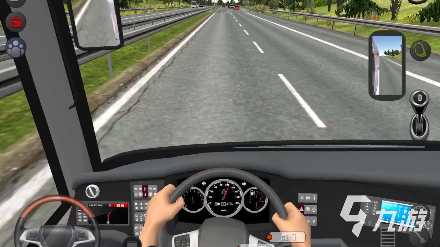巴士模拟器游戏大全 2023热门的驾驶巴士游戏排行榜