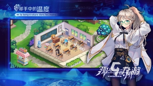 趣味性强的塔防游戏下载合集 2023可玩性高的塔防手游推荐
