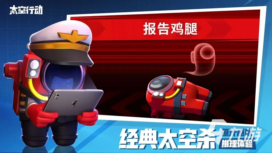 想要聊天可以玩什么游戏 可以聊天的手游排行榜2023