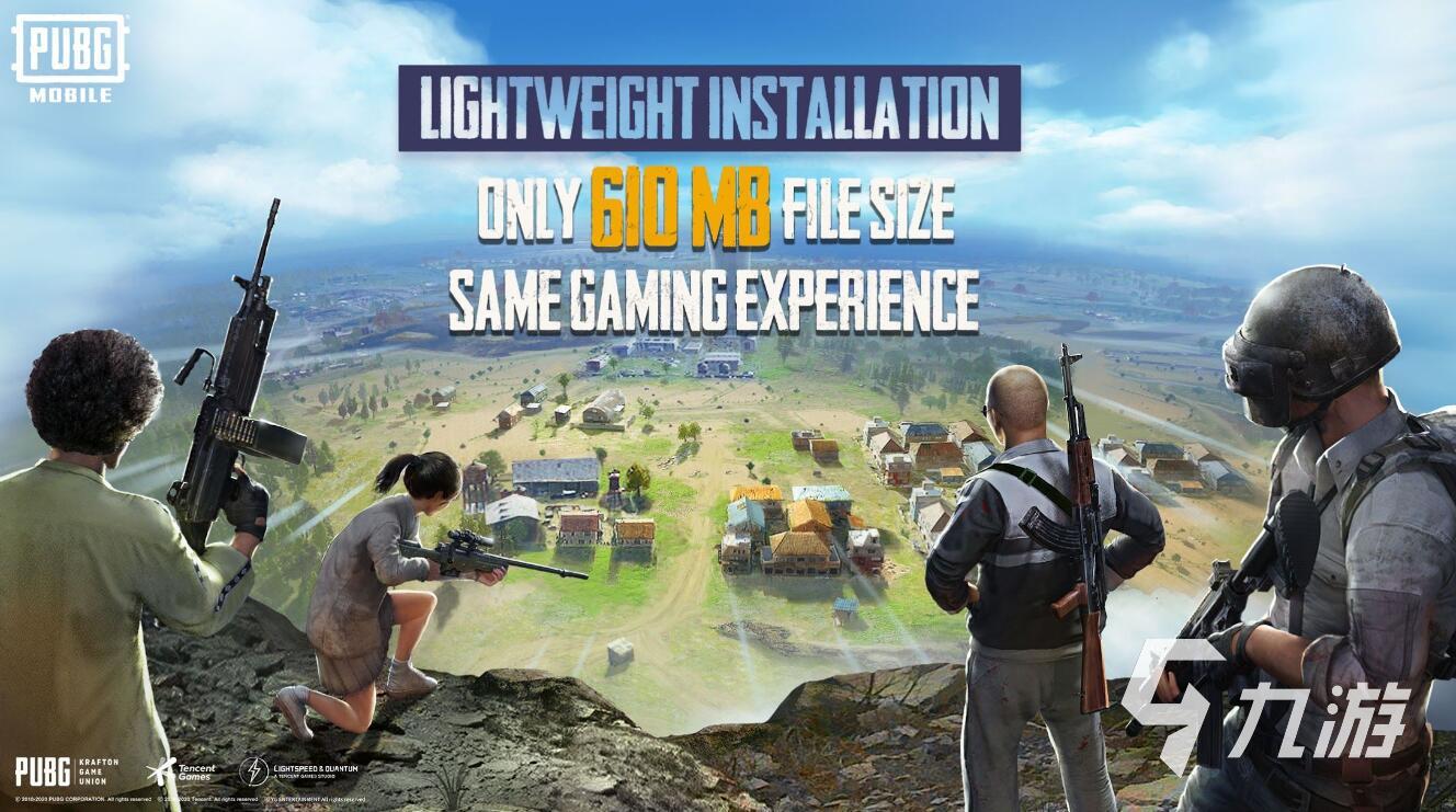 pubg回放怎么拉进度条 进度条调整方式介绍