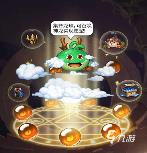 元气骑士差不多的游戏有哪些 2023类似元气骑士的手游合集