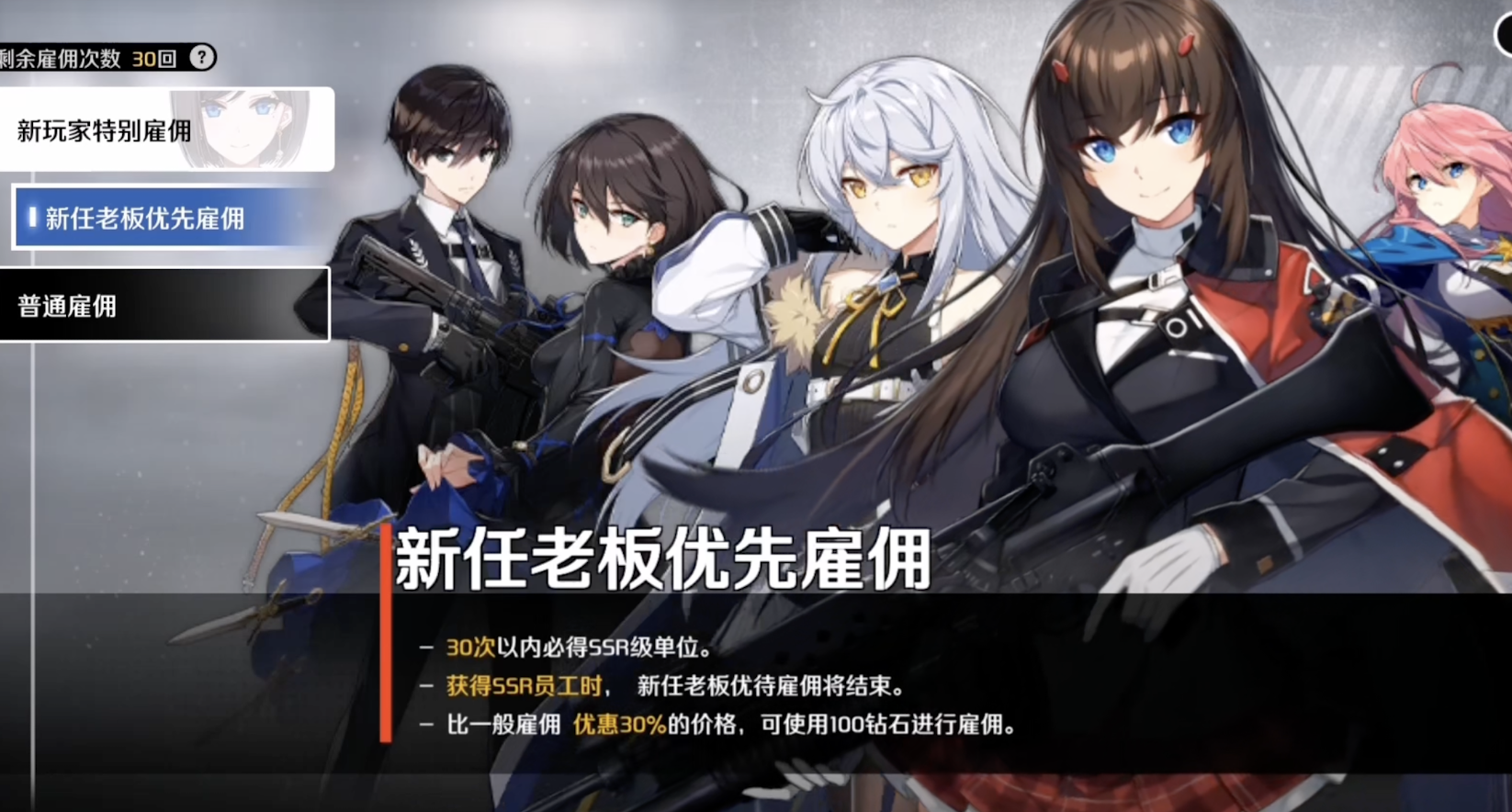 2023废土恋爱游戏有哪些 废士恋爱游戏推荐截图