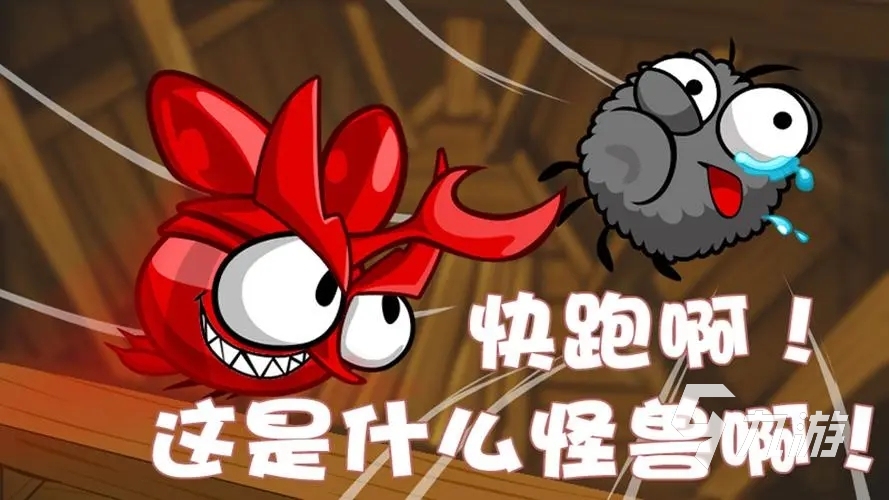 热门蜘蛛游戏分享 2023有蜘蛛的手游排行榜