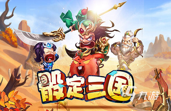 适合长期挂机玩的手游有哪些2023 好玩的挂机游戏合集