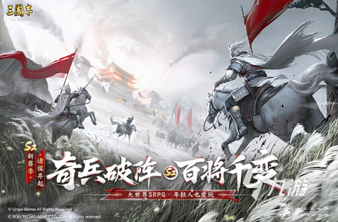 有没有以前翻盖手机玩的游戏下载推荐2023 有趣经典怀旧手游下载大全
