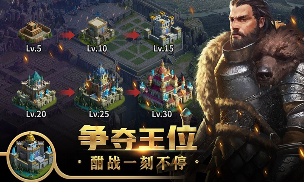 经典的红色游戏有哪些 2023红色元素的手游推荐截图