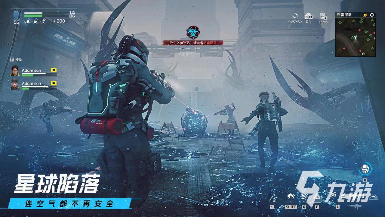 星球重启怎么种田 农作物种植玩法攻略