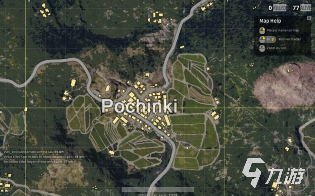 pubg地圖有哪些 游戲地圖信息大全