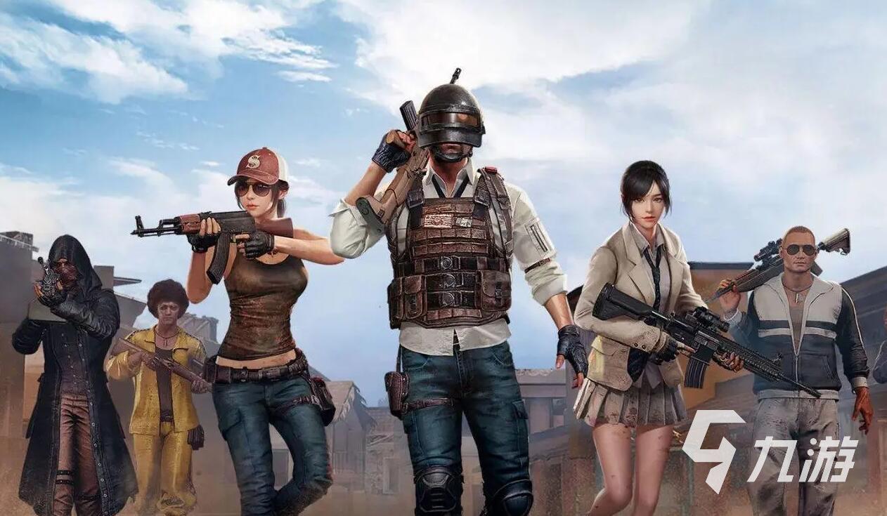 pubg免费和付费的区别有什么 游戏玩法机制一览