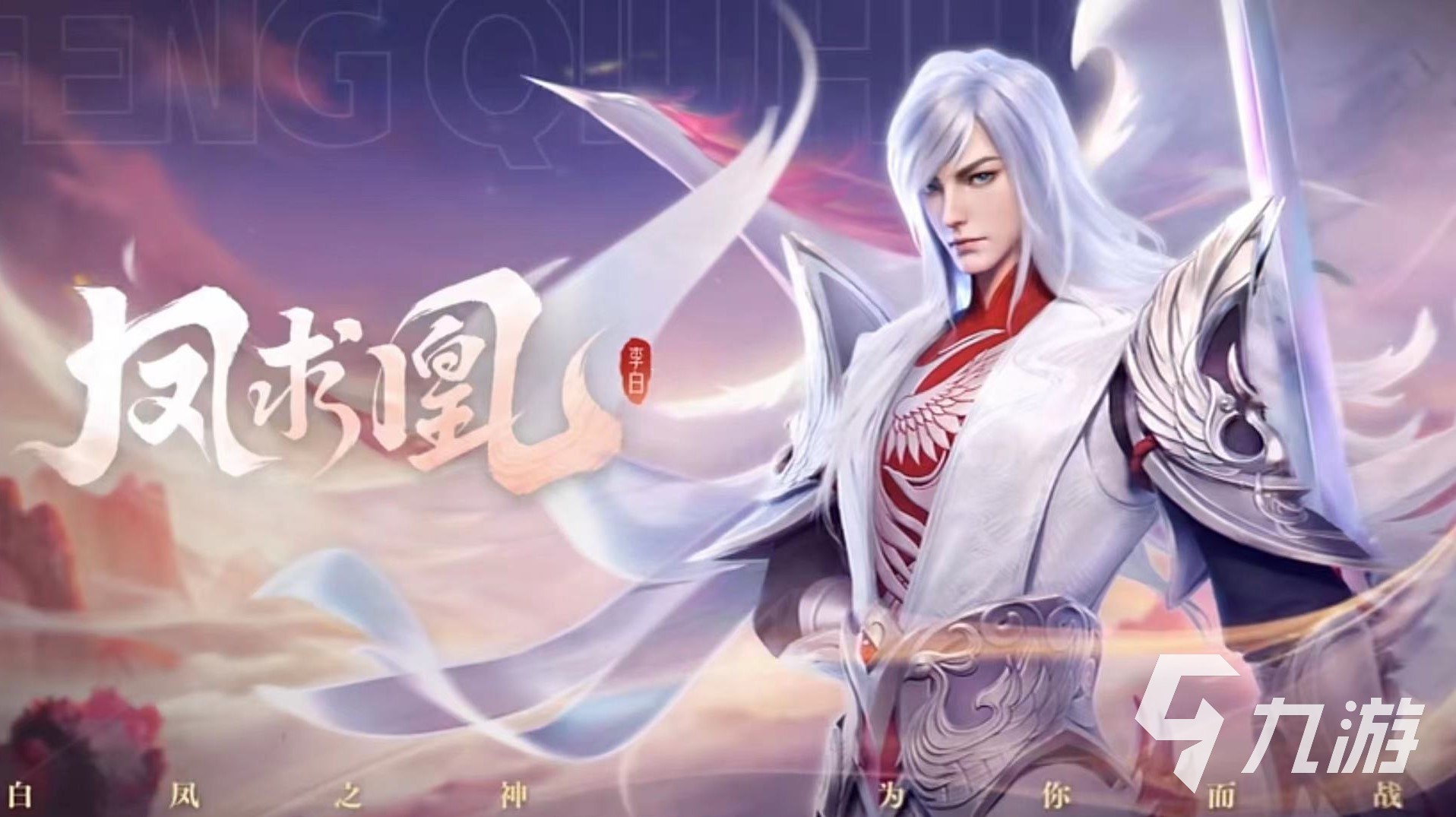 星之破晓角色怎么获取 星之破晓角色获得方式分享