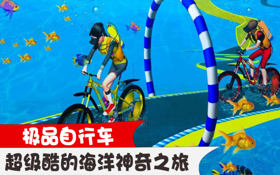 爆火的快手游戏大全 2023有趣的快手游戏分享截图