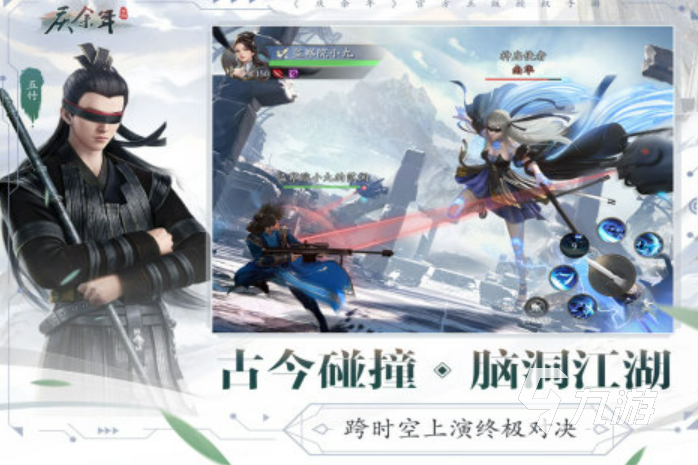 2023mmorpg網(wǎng)游排行榜 受歡迎的MMOROG游戲大全