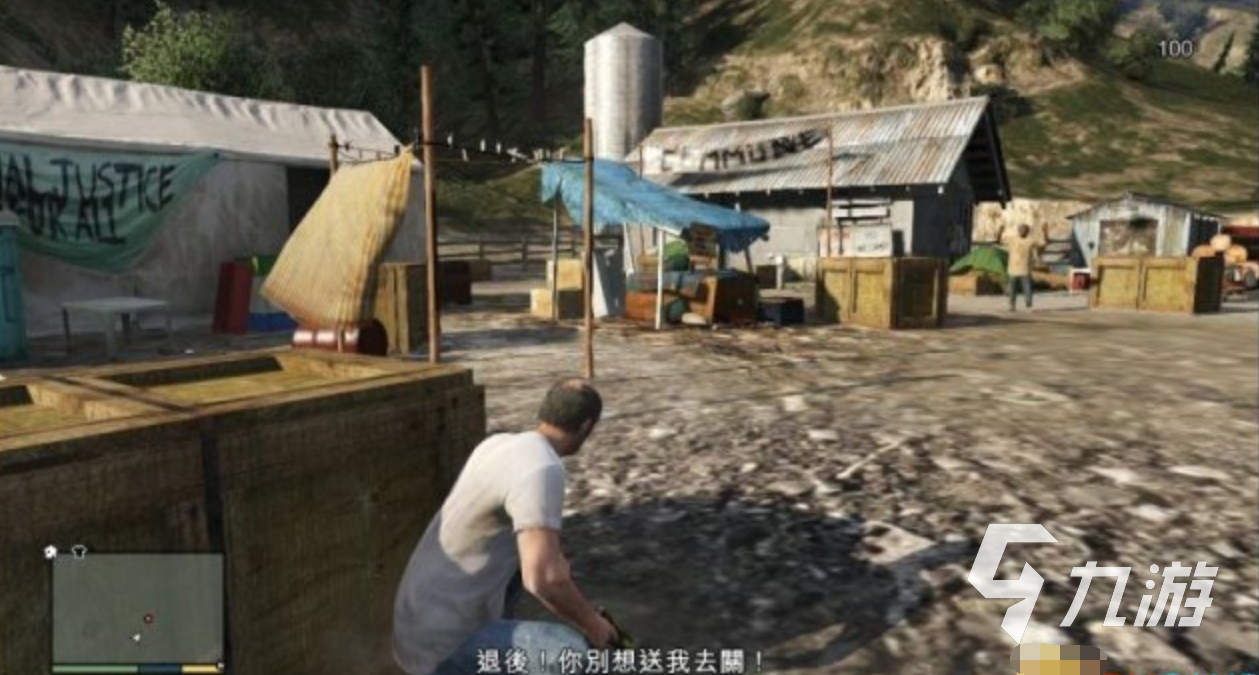 gta5崔佛抓通緝犯任務(wù)位置在哪 通緝犯任務(wù)速通技巧推薦