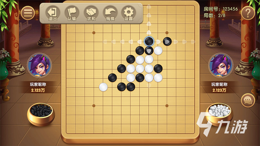 围棋游戏app合集分享2023 好玩的棋类游戏下载大全