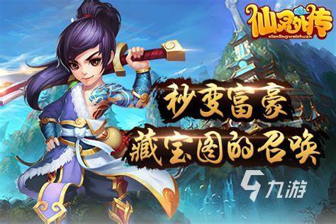 在宿舍可以玩的游戏推荐2023 适合在宿舍玩的手游有哪些