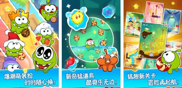 2023小孩子开发智力的游戏推荐 好玩的益智类游戏下载大全截图
