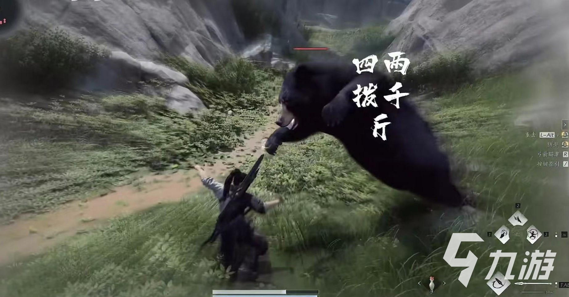 燕云十六声武功有哪些 燕云十六声都有什么武功