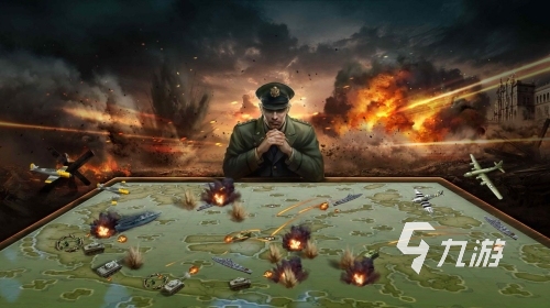 军事战争策略游戏手游叫什么 2023有意思的战争手游推荐