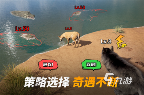 2023恐龙是什么游戏 有趣的恐龙游戏排行