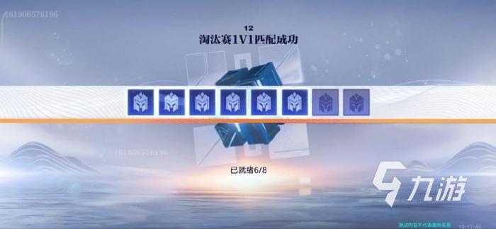 星之破曉淘汰賽怎么玩 星之破曉淘汰賽玩法分享