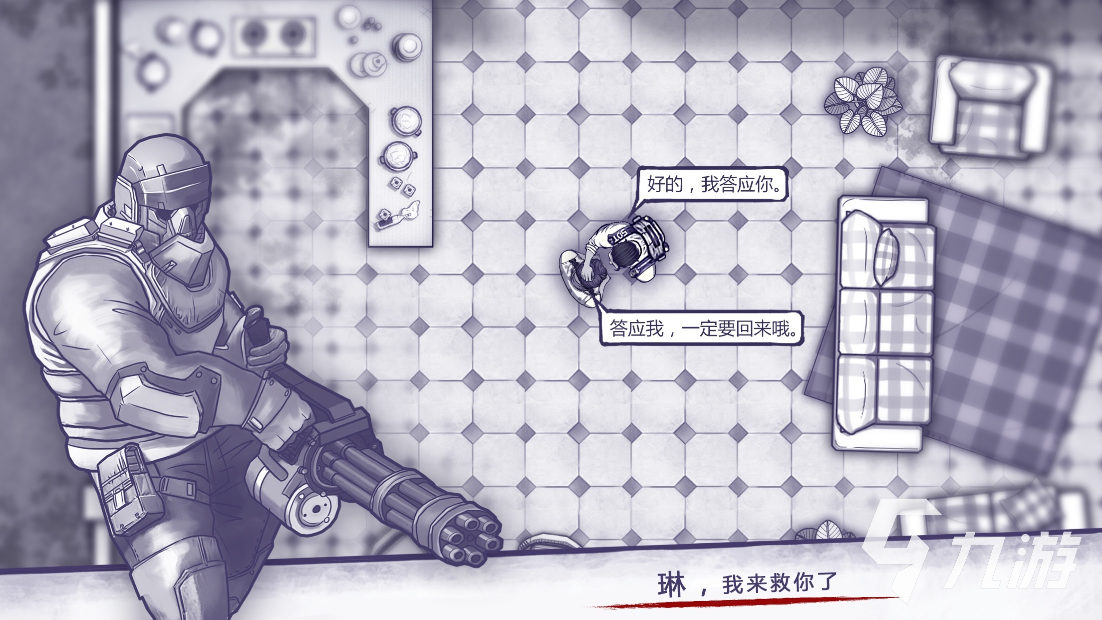 2023打僵尸的cs游戲叫什么 火熱的打僵尸游戲合集