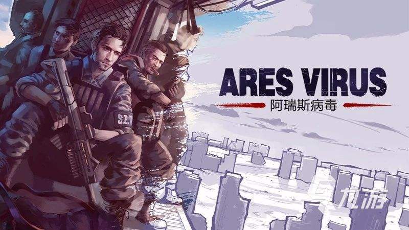 在一栋楼里打僵尸的游戏有哪些 2023僵尸类型的游戏合集