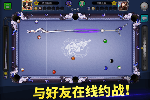 盘点有关乒乓球的游戏大全2023 耐玩的球类手游排行榜
