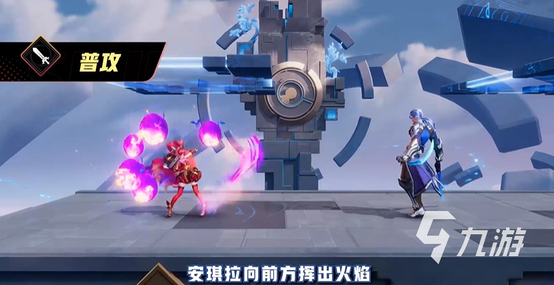 星之破晓炽焰之灵安琪拉技能 角色安吉拉角色技能介绍