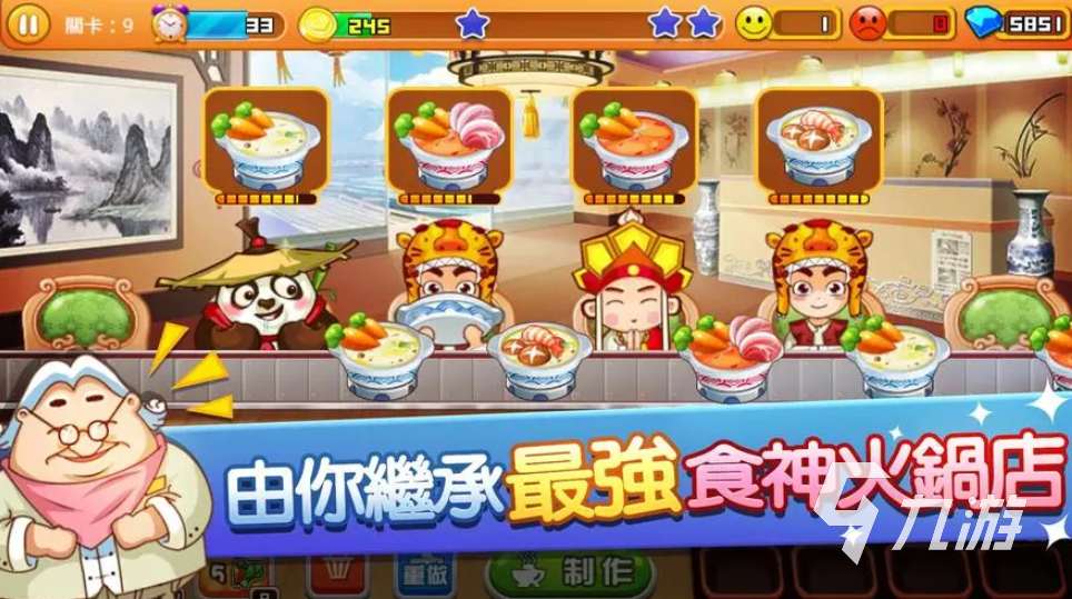 与托卡世界相似的游戏有哪些 好玩的休闲类游戏大全2023